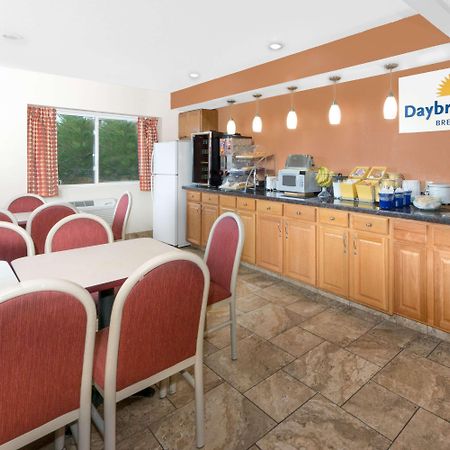 Days Inn By Wyndham אמס מראה חיצוני תמונה